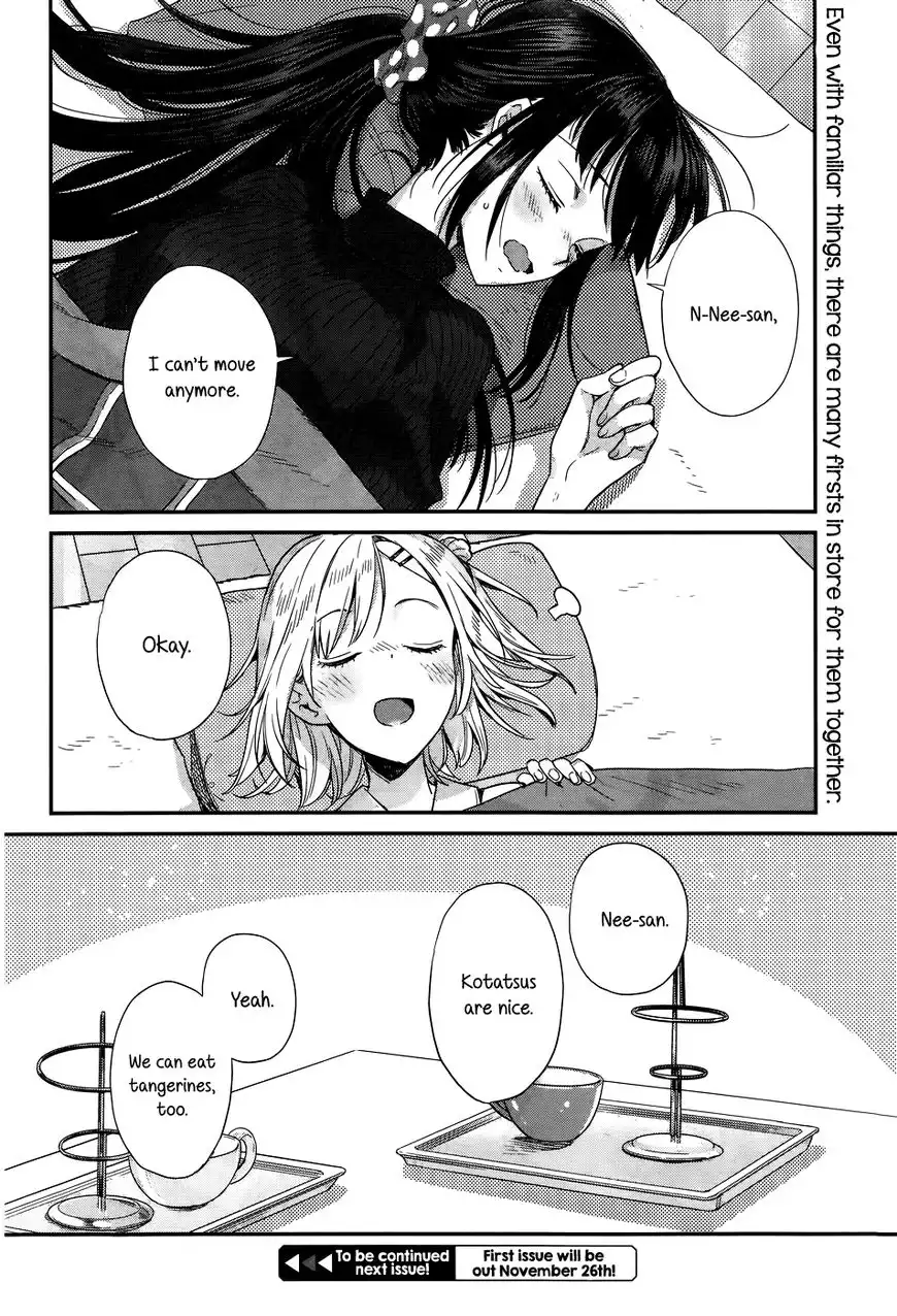 Shinmai Shimai no Futari Gohan Chapter 15 20